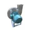 Centrifugal Fan, 220, Battery Powered - view 2