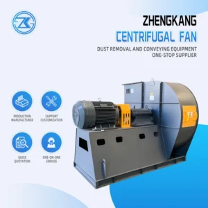 Centrifugal Fan, 220 V, Customizable, Carbon Steel