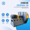 Centrifugal Fan, 220 V, Customizable