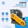 Centrifugal Fan, 220 V, Customizable - view 2