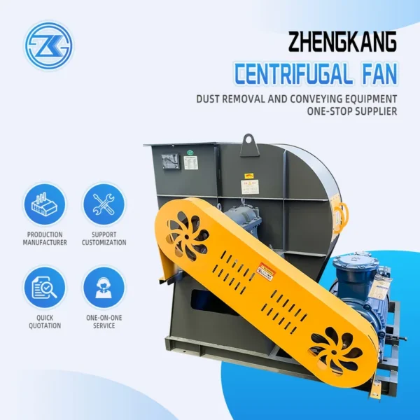 Centrifugal Fan, 220 V, Customizable - view 2