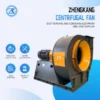 Centrifugal Fan, 220 V, Customizable - view 3