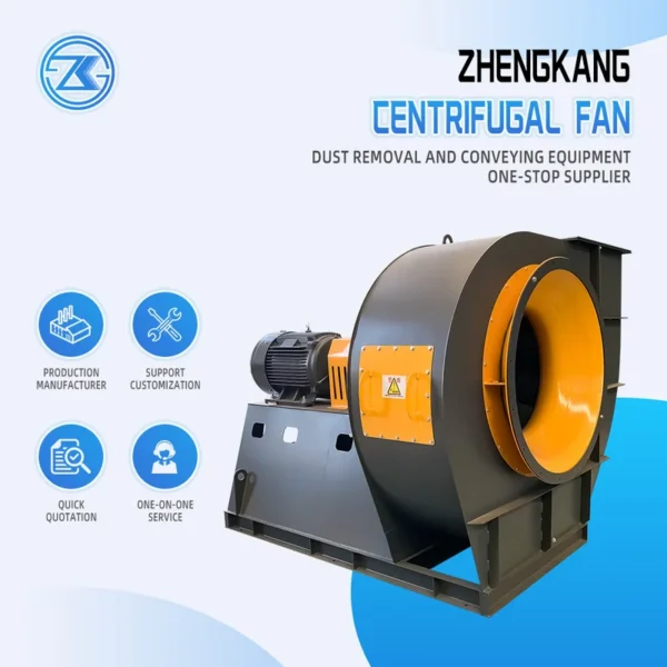 Centrifugal Fan, 220 V, Customizable - view 3