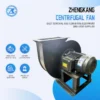 Centrifugal Fan, 220 V, Customizable - view 4