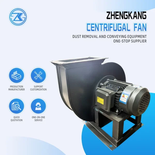 Centrifugal Fan, 220 V, Customizable - view 4