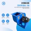 Centrifugal Fan, 220 V, Customizable - view 5