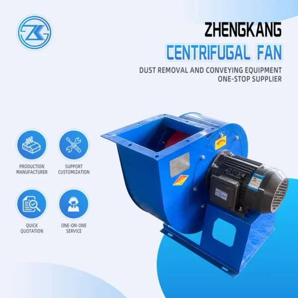 Centrifugal Fan, 220 V, Customizable - view 5