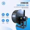 Centrifugal Fan, 220 V, Customizable - view 6