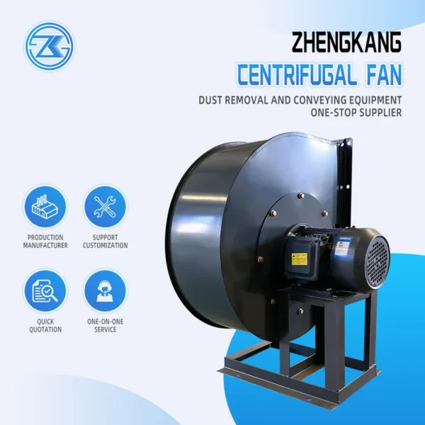 Centrifugal Fan, 220 V, Customizable - view 6