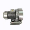Centrifugal Fan, 220 V, Electric