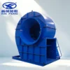 Centrifugal Fan, 220 V, Stainless Steel