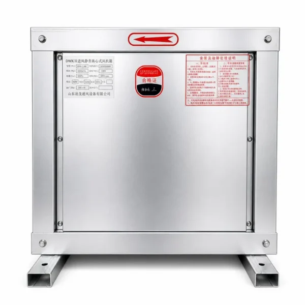 Centrifugal Fan, 220 V, Stainless Steel - view 4