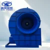 Centrifugal Fan, 220 V, Stainless Steel - view 4