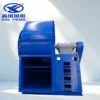 Centrifugal Fan, 220 V, Stainless Steel - view 5