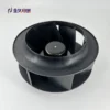 Centrifugal Fan, 220mm, IP44, HVAC - view 2