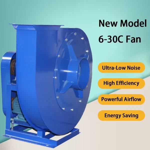 Centrifugal Fan, 220V - view 2