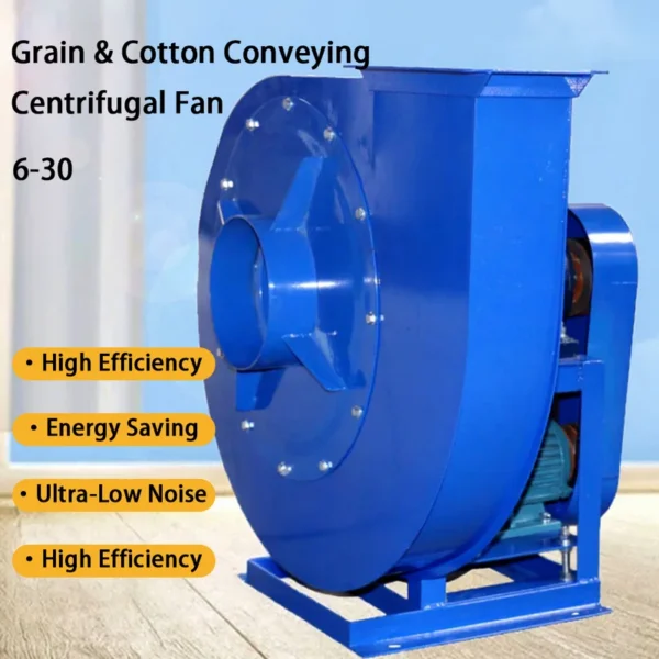 Centrifugal Fan, 220V - view 3