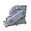 Centrifugal Fan, 220v - view 5