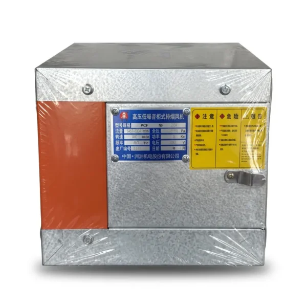 Centrifugal Fan, 220V, 220 V, Stainless Steel - view 3