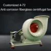 Centrifugal Fan, 220V, Fiberglass - view 2