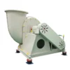 Centrifugal Fan, 220V, Fiberglass - view 4