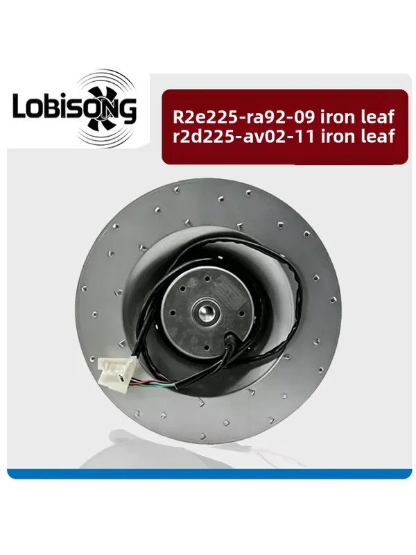 Centrifugal Fan, 225FLW2, iron - view 4
