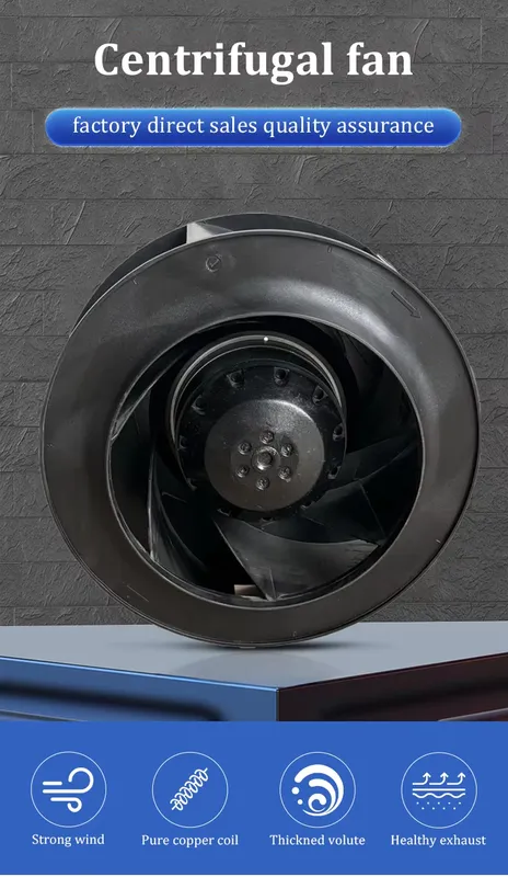 Centrifugal Fan, 24V, 48V, 155MM, 3000RPM - view 6