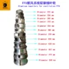 Centrifugal Fan, 250, Aluminum - view 6