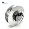 Centrifugal Fan, 280mm, Plastic - view 2