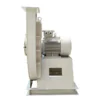 Centrifugal Fan, 3000, 220v - view 4