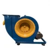 Centrifugal Fan, 30KW, 380 V, Cast Iron - view 2