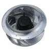 Centrifugal Fan, 310mm, PWM - view 4
