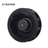 Centrifugal Fan, 310V, 220mm - view 2