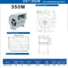 Centrifugal Fan, 350mm, 000, 380 - view 5