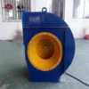 Centrifugal Fan, 380 V, Corded Electric - view 4