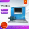 Centrifugal Fan, 380V - view 2