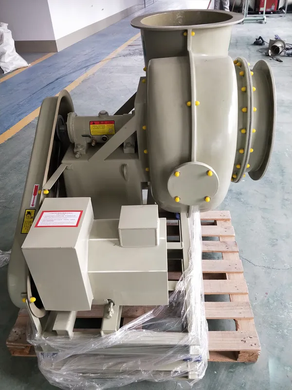 Centrifugal Fan, 380V - view 2
