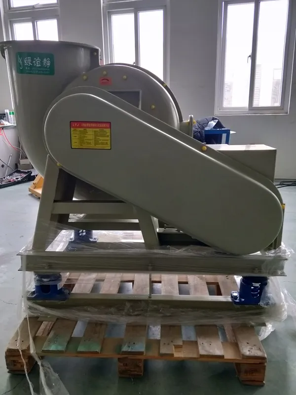 Centrifugal Fan, 380V - view 3