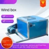 Centrifugal Fan, 380V - view 4