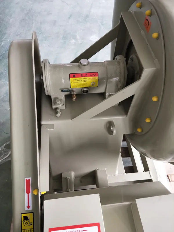Centrifugal Fan, 380V - view 4