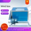 Centrifugal Fan, 380V - view 5