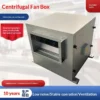 Centrifugal Fan, 380v, Stainless Steel - view 4