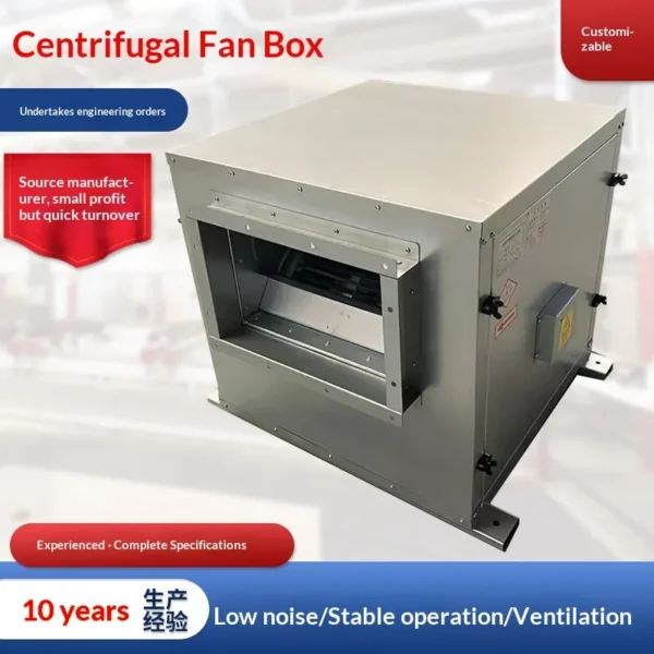 Centrifugal Fan, 380v, Stainless Steel - view 4