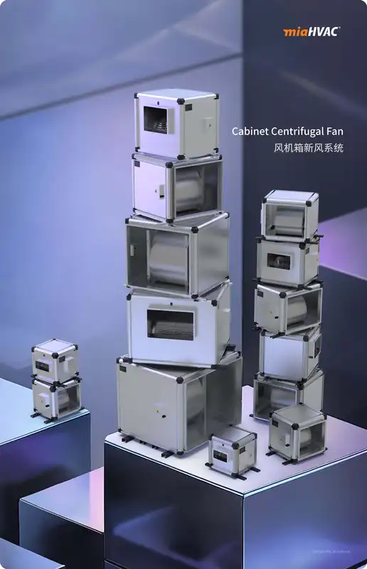 Centrifugal Fan, 380V, VFD, HVAC - view 6
