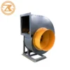Centrifugal Fan, 4-72 - view 3