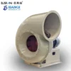 Centrifugal Fan, 4-72, 220, Corded Electric