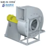 Centrifugal Fan, 4-72, 220, Corded Electric - view 2