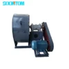 Centrifugal Fan, 4-72, 220V, Cast Iron - view 3