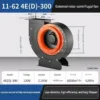 Centrifugal Fan, 4-72, 3.2A, Cast - view 2