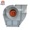 Centrifugal Fan, 4-72, customizable - view 2
